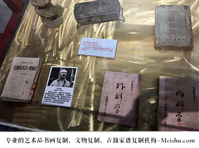 忻府-艺术商盟是一家知名的艺术品宣纸印刷复制公司